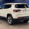jeep compass 2020 CFJ1762043 image 18