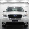 subaru forester 2014 -SUBARU--Forester DBA-SJ5--SJ5-046463---SUBARU--Forester DBA-SJ5--SJ5-046463- image 7