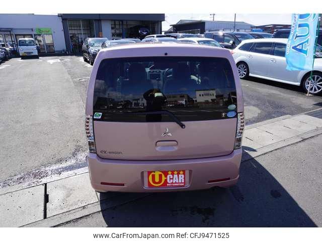 mitsubishi ek-wagon 2012 -MITSUBISHI--ek Wagon H82W--1349232---MITSUBISHI--ek Wagon H82W--1349232- image 2