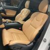 volvo xc90 2022 quick_quick_5AA-LB420TXCM_YV1LF06M6P1902673 image 5