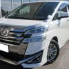 toyota vellfire 2018 -TOYOTA--Vellfire DAA-AYH30W--AYH30-0072278---TOYOTA--Vellfire DAA-AYH30W--AYH30-0072278- image 1