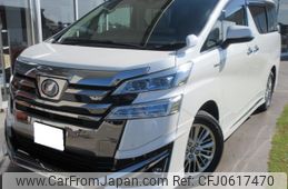 toyota vellfire 2018 -TOYOTA--Vellfire DAA-AYH30W--AYH30-0072278---TOYOTA--Vellfire DAA-AYH30W--AYH30-0072278-