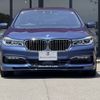 bmw alpina 2016 -BMW--BMW Alpina ABA-7M30--WAPBG1200GNM30002---BMW--BMW Alpina ABA-7M30--WAPBG1200GNM30002- image 21