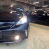 toyota prius-α 2012 -TOYOTA--Prius α ZVW41W--ZVW41-3101614---TOYOTA--Prius α ZVW41W--ZVW41-3101614- image 17