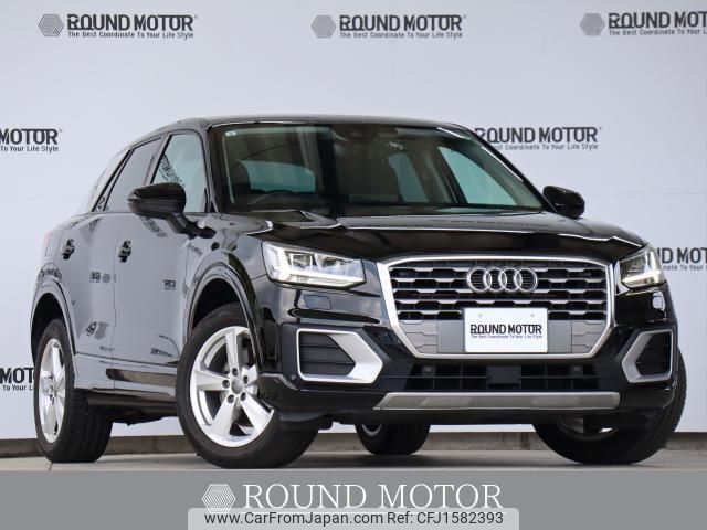 audi q2 2017 CFJ1582393 image 1