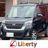 nissan dayz-roox 2019 quick_quick_B21A_B21A-0556926 image 1