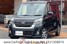 nissan dayz-roox 2019 quick_quick_B21A_B21A-0556926