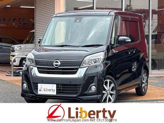 nissan dayz-roox 2019 quick_quick_B21A_B21A-0556926 image 1