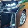 toyota alphard 2019 -TOYOTA--Alphard DBA-AGH35W--AGH35-0035227---TOYOTA--Alphard DBA-AGH35W--AGH35-0035227- image 13