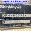 mitsubishi-fuso canter 2017 -MITSUBISHI--Canter FEBM0-550137---MITSUBISHI--Canter FEBM0-550137- image 21