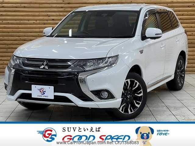 mitsubishi outlander-phev 2017 -MITSUBISHI--Outlander PHEV DLA-GG2W--GG2W-0401194---MITSUBISHI--Outlander PHEV DLA-GG2W--GG2W-0401194- image 1