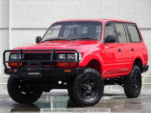 ラ…ページ 1995 Toyota Land Cruiser 80 FZJ80G 4WD - Car Price $20,991