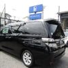 toyota vellfire 2014 -TOYOTA 【足立 302ﾔ4929】--Vellfire ANH20W--8318413---TOYOTA 【足立 302ﾔ4929】--Vellfire ANH20W--8318413- image 26