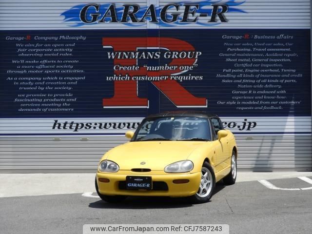 suzuki cappuccino 1992 quick_quick_E-EA11R_EA11R-106057 image 1