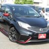 nissan note 2016 -NISSAN--Note E12ｶｲ--961958---NISSAN--Note E12ｶｲ--961958- image 20