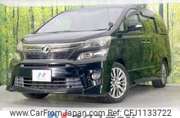 toyota vellfire 2013 -TOYOTA--Vellfire DBA-ANH20W--ANH20-8268467---TOYOTA--Vellfire DBA-ANH20W--ANH20-8268467-
