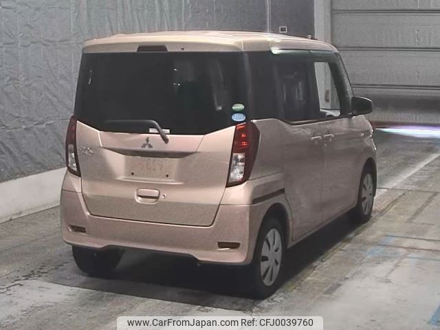 mitsubishi ek-space 2015 -MITSUBISHI--ek Space B11A-0107096---MITSUBISHI--ek Space B11A-0107096- image 2