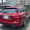 mercedes-benz c-class-station-wagon 2017 -MERCEDES-BENZ--Benz C Class Wagon RBA-205242--WDD2052422F516563---MERCEDES-BENZ--Benz C Class Wagon RBA-205242--WDD2052422F516563- image 6