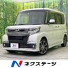 daihatsu tanto 2016 -DAIHATSU--Tanto DBA-LA600S--LA600S-0377737---DAIHATSU--Tanto DBA-LA600S--LA600S-0377737- image 1