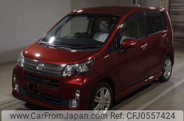 daihatsu move 2014 -DAIHATSU--Move LA100S-1058678---DAIHATSU--Move LA100S-1058678-