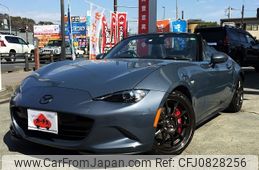 mazda roadster 2020 -MAZDA--Roadster 5BA-ND5RC--ND5RC-501282---MAZDA--Roadster 5BA-ND5RC--ND5RC-501282-