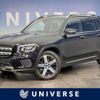 mercedes-benz glb-class 2020 CFJ1691489 image 1