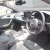 audi a6 2015 -AUDI--Audi A6 DBA-4GCHVS--WAUZZZ4G0EN208119---AUDI--Audi A6 DBA-4GCHVS--WAUZZZ4G0EN208119- image 14