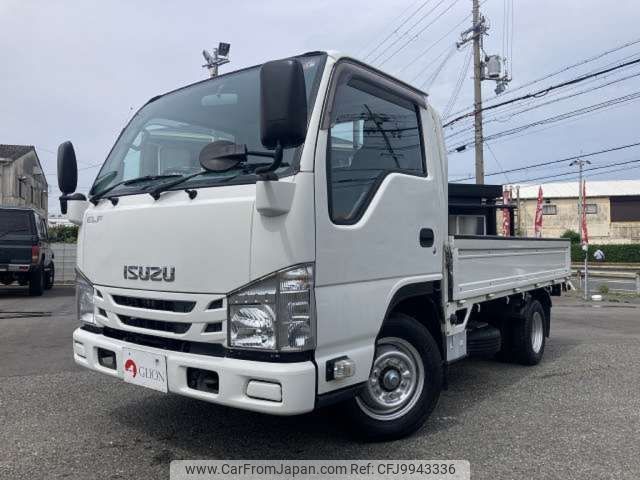 isuzu elf-truck 2015 -ISUZU--Elf TRG-NHR85AN--NHR85-7017063---ISUZU--Elf TRG-NHR85AN--NHR85-7017063- image 1