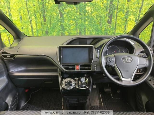 toyota voxy 2017 -TOYOTA--Voxy DAA-ZWR80W--ZWR80-0243016---TOYOTA--Voxy DAA-ZWR80W--ZWR80-0243016- image 2