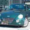 daihatsu copen 2002 -DAIHATSU--Copen L880K--L880K-0006213---DAIHATSU--Copen L880K--L880K-0006213- image 1