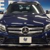mercedes-benz glc-class 2017 CFJ1564371 image 14