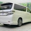 toyota vellfire 2013 -TOYOTA--Vellfire DBA-ANH20W--ANH20-8272905---TOYOTA--Vellfire DBA-ANH20W--ANH20-8272905- image 19