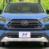 toyota rav4 2025 CFJ1785841 image 15