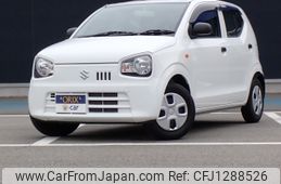 suzuki alto 2020 -SUZUKI--Alto DBA-HA36S--HA36S-546346---SUZUKI--Alto DBA-HA36S--HA36S-546346-