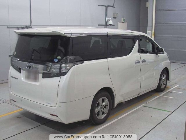 toyota vellfire 2016 -TOYOTA--Vellfire AGH30W-0084552---TOYOTA--Vellfire AGH30W-0084552- image 2