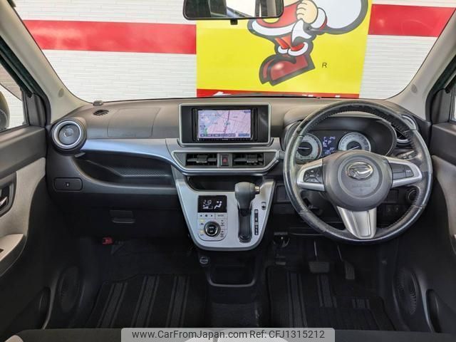 daihatsu cast 2015 quick_quick_LA250S_LA250S-0027393 image 2