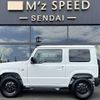 suzuki jimny 2024 -SUZUKI 【名変中 】--Jimny JB64W--343507---SUZUKI 【名変中 】--Jimny JB64W--343507- image 22