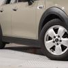 mini mini-others 2018 CFJ1582079 image 20