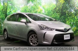 toyota prius-α 2014 -TOYOTA--Prius α DAA-ZVW41W--ZVW41-3369513---TOYOTA--Prius α DAA-ZVW41W--ZVW41-3369513-