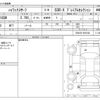 toyota hilux-surf 1999 CFJ1515111 image 3