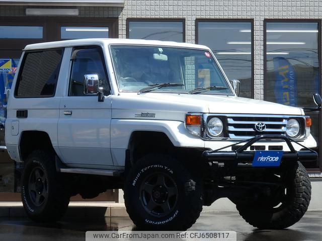 2003 Toyota Land Cruiser 70 HZJ71V 4WD - Car Price $33,398