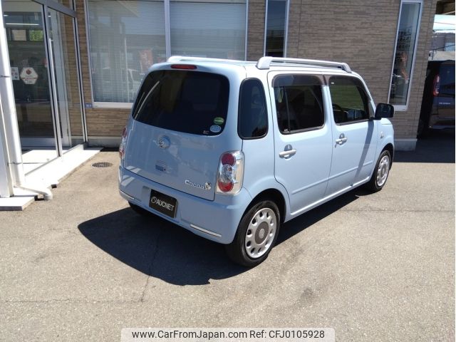 daihatsu mira-cocoa 2016 -DAIHATSU--Mira Cocoa DBA-L675S--L675S-0216447---DAIHATSU--Mira Cocoa DBA-L675S--L675S-0216447- image 2