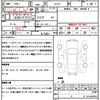 toyota corolla-cross 2021 quick_quick_ZVG15_ZVG15-1002711 image 15