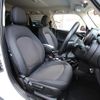 mini mini-others 2018 CFJ1556905 image 6