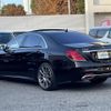 mercedes-benz s-class 2018 -MERCEDES-BENZ--Benz S Class DBA-222183--WDD2221832A405910---MERCEDES-BENZ--Benz S Class DBA-222183--WDD2221832A405910- image 15