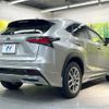 lexus nx 2014 CFJ1817137 image 17