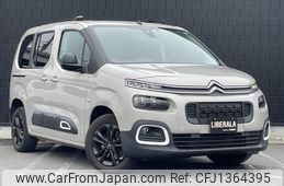 citroen berlingo 2022 -CITROEN--Citroen Berlingo 3DA-K9CYH01--VR7ECYHZRNJ576613---CITROEN--Citroen Berlingo 3DA-K9CYH01--VR7ECYHZRNJ576613-