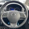 nissan dayz 2018 -NISSAN--DAYZ DBA-B21W--B21W-0633134---NISSAN--DAYZ DBA-B21W--B21W-0633134- image 12