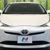 toyota prius 2018 -TOYOTA--Prius DAA-ZVW50--ZVW50-6154662---TOYOTA--Prius DAA-ZVW50--ZVW50-6154662- image 15