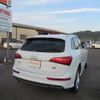 audi q5 2017 504749-RAOID:13625 image 9